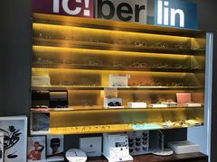 -阿目眼镜(清华科技园店)