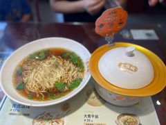 -老淮城·长鱼面(河下古镇店)