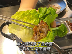 -大丘街路边烤牛肉