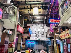 -文和友老长沙龙虾馆(化龙池店)