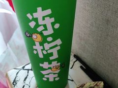 -桂桂茶(恒基名人店)