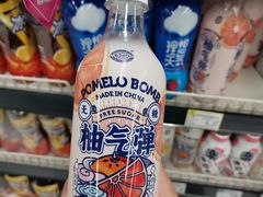 -北京华联生活超市(北京常营店)