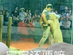 -清迈夜间动物园