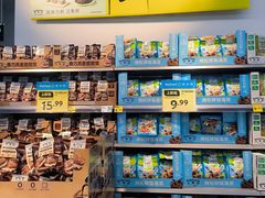 -沃尔玛(前山店)