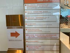 -王权免税店(普吉市区店)