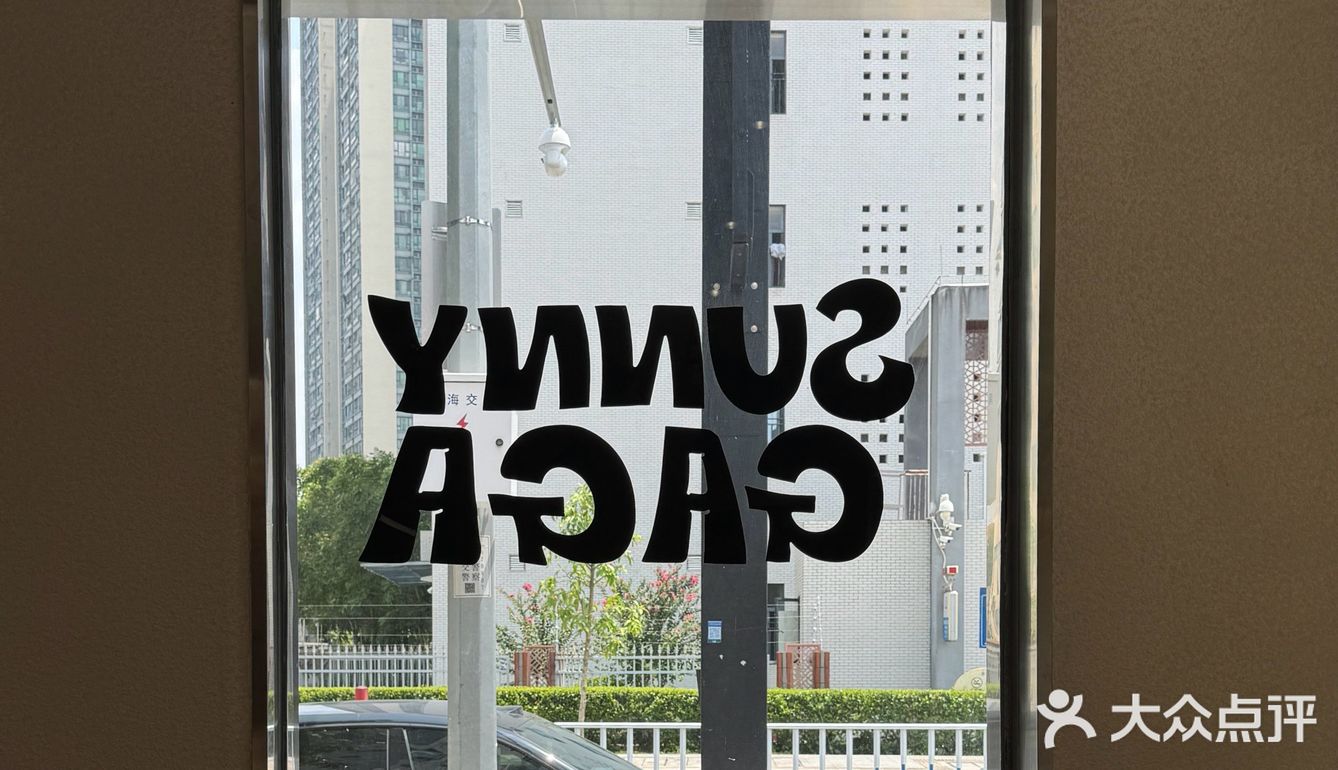 🧜‍♀️化身杯中的鱼沉浸於墨西哥风味🍔