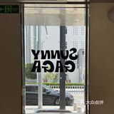 🧜‍♀️化身杯中的鱼沉浸於墨西哥风味🍔