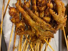 -林二哥宜烤官·宜宾小烧烤