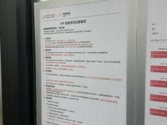-澜大·领鹿·UNLOCK择校备考·三公小托福AMC(浦东校区)