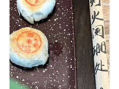 -彩丰楼中餐厅(佘山世茂洲际酒店)