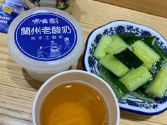 -唏嘛香·金城牛大(虹口龙之梦店)