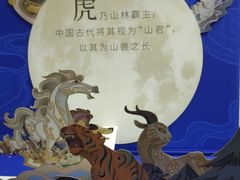 -沈大成(城隍庙店)