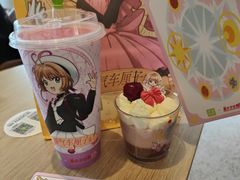 -奈雪的茶(金凤万达PRO店)