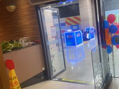 -新石器烤肉(高行万嘉店)