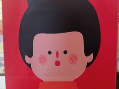 -COSTA COFFEE(阿里中心店)