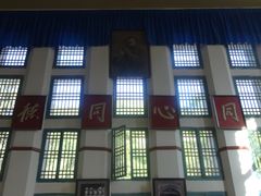 -延安杨家岭革命旧址