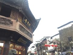 -屯溪老街