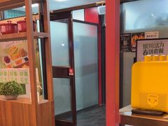 -宏状元现熬粥·京味菜(黄寺大街店)