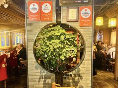 -真地道京味府·鲜橙烤鸭·北京菜(朝外大街东大桥店)