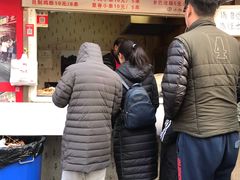 门面-辽B·小串(总店)