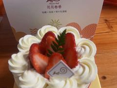 -花花卷卷·鲜食蛋糕(静安久光百货店)