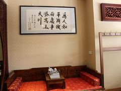 -三品尚院(贝勒府旧址店)