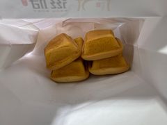 -滋府糕点(学府凯德店)
