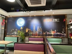 -港逸轩茶餐厅