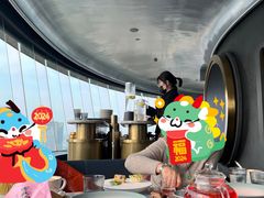 -Hi City·城市之巅