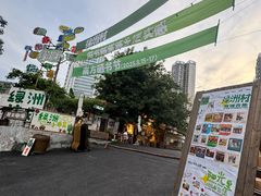 -瑞幸咖啡(青秀区龙光世纪A座店)