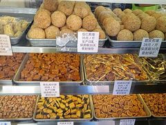 -纯心饼店(源溪店)