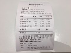 -一醒·手工面·西北传统小吃(新南凯德店)