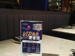 -水天堂西餐厅(昆山万象汇店)