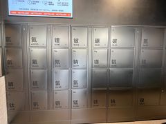 -喜茶(深圳海岸城店)
