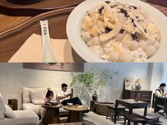-冰拾叁(新都店)