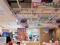 -西贝莜面村(金隅嘉品mall店)