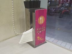 餐具摆设-华辉拉肠(金沙洲店)