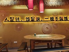 -赣饭农家·江西小炒(西乡店)