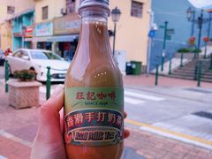 -官也街