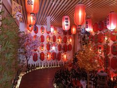 -浦·传统日式料理(3 5 1 1 店)