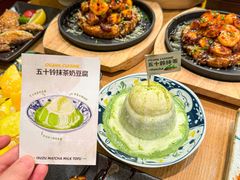 -凯德广场(武胜路店)