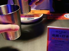 -伟大航路烤鱼(迅驰广场店)
