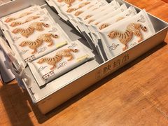 -陕拾叁-西安糕点(北院门创始店)