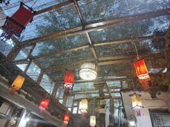 -丽江庭院·云南野生菌·海鲜火锅(鼓楼四合院店)