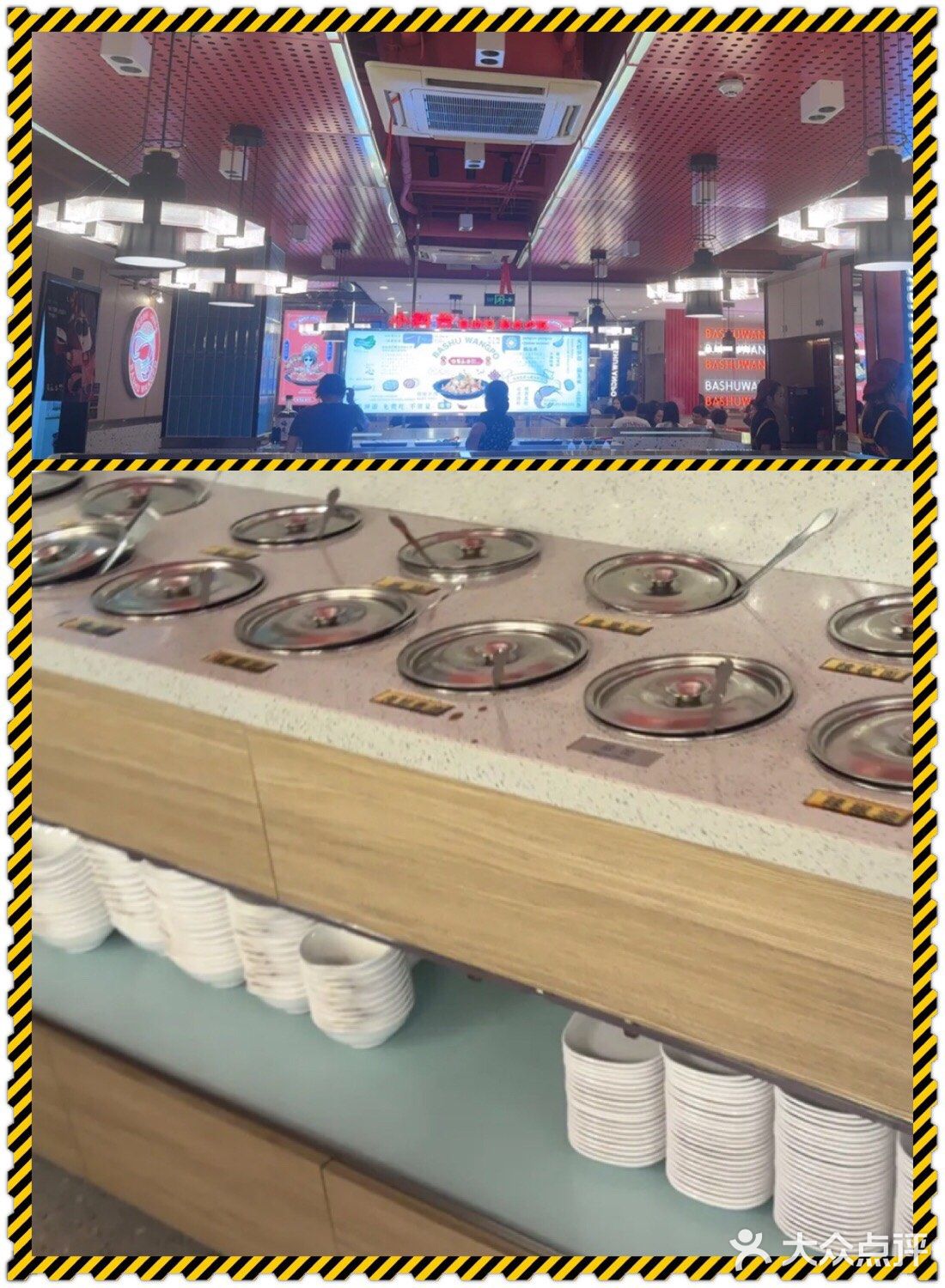 🌟 吉林老板开的巴蜀王婆大虾 - 人气爆棚,