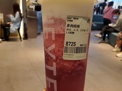 -喜茶(天津乐宾百货店)