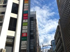 -梅丘·寿司の美登利(银座店)