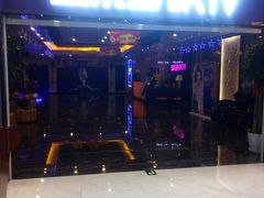 -宝乐星量贩KTV(莲升路店)