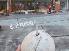 -三亚新鸿港水果一级批发市场