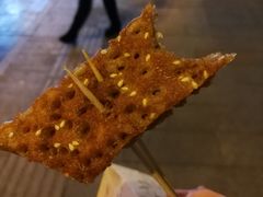 -香糯炎荞饼王(解放碑店)